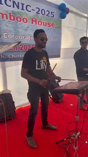 Alex Ashim (@alex.ashim)’s videos with original sound - Dipta Chowdhury