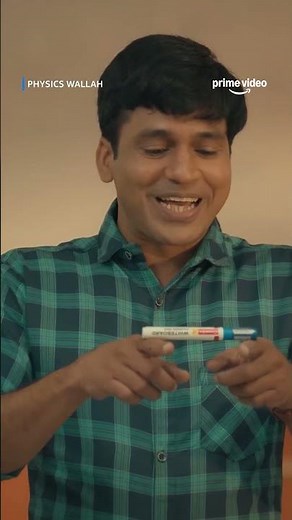 Ab Rattu Nai Khoji Baniye 😎 ft. Alakh Pandey | Physics Wallah | Prime Video
