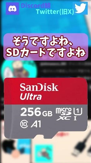 SDスロット付きS25 Ultra VS イヤホンジャック付きS25 Ultra ほしいのは？！ #smartphone