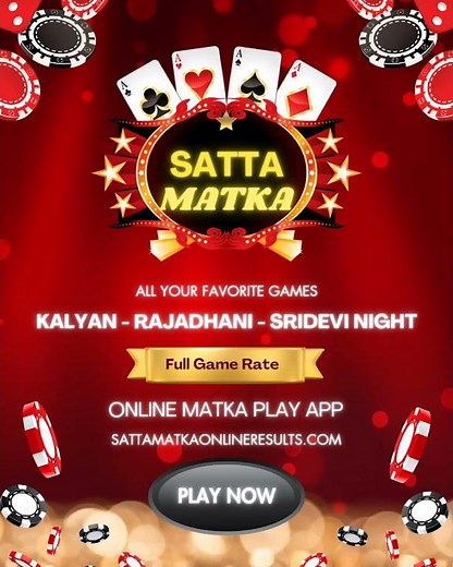 Satta Matka matta matka 143 result Today live Results today Morning