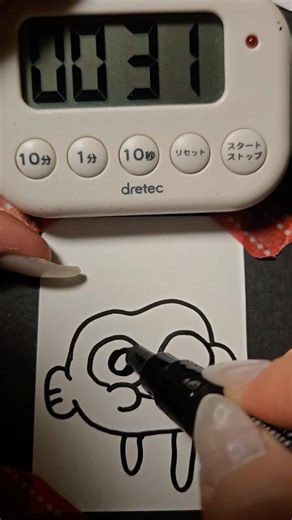 Drawing Darwin Watterson in 50sec.