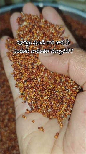 Benefits of copper