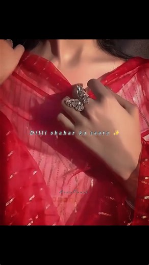 Aai ho kaha se gori 🌝 | Jhumka bareli vala ✨ #trending #lyrics #shorts