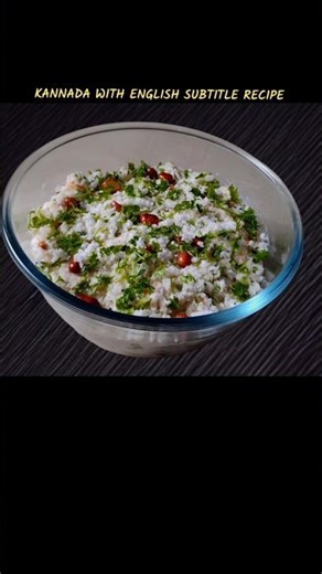 Avalakki Recipe #Full VideoLink👆 #breakfastrecipe #mosaruavalakki #easybreakfast #cookingvideo