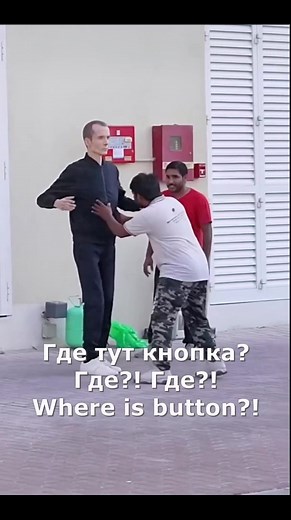 Indian Prankster Robot Museum Prank