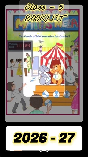Class 5 Booklist 2026-27 📚 | New NCERT Books 🔥 (Maths Mela, Santoor, veena, Wondrous World) | Latest