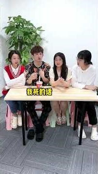 Office Games Challenge: Solve the Riddles & Win Prizes