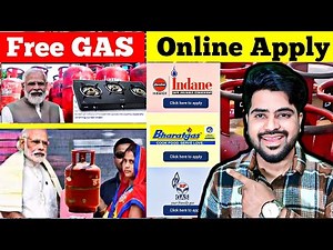 Free GAS Online Apply | Ujjwala Yojana Online Apply 2025 Now | Free Gas Connection | Pradhan Mantri