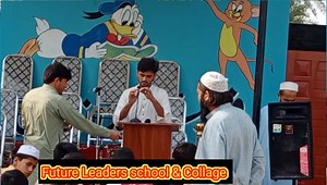 3.8K views · 42 reactions | Future Leaders School & College...