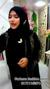 1.7K views · 98 reactions | #trendingreels #viralvideo #কুমিল্লা...