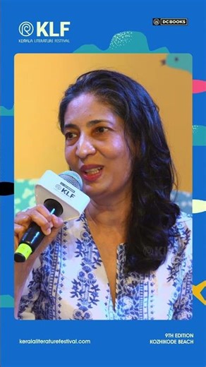 The Loneliness of Sonia and Sunny Kiran Desai & Nandini Nair Reel 1