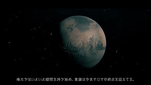 『ANONYMOUS;CODE』のゲーム内プロローグムービー2が公開！