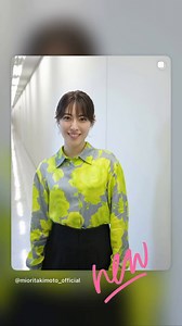 https://t.co/DwGLqPBKvF#瀧本美織