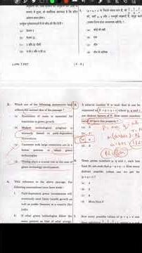 CSAT 2025 #Reading comprehension# upscprelims2026#upscpreparation#ias #ips #motivation