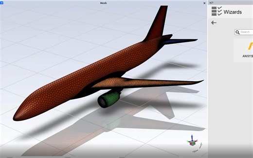 通过FLUENT进行Ansys cloud演示
