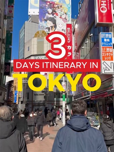 💬 Comment to get the FREE Itinerary Planning your first trip to Tokyo? 🇯🇵✨ Here’s the perfect 3-day TOKYO itinerary for first-timers — from iconic crossings and historic temples to street food, skyline views, and easy neighborhood hopping, all without rushing. 🏯🍣🌆 Save this for your Japan trip and follow @mustvisitjapan for more easy Japan itineraries ✈️✨