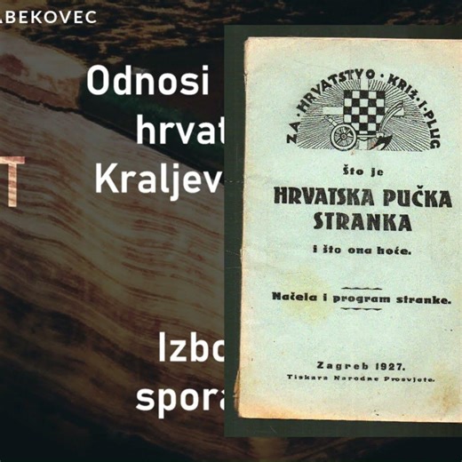Hrvatska pučka stranka "braneći" Stjepana Radića privlači njegove birače #povijestplus #shorts