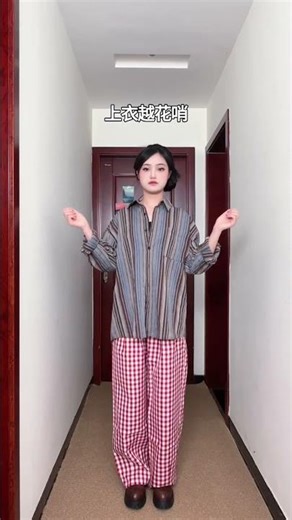 Early spring outfits_6 Hey is there a formula for dressing up#Petite outfits#Early spring