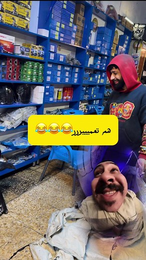 جبت مفاجأة لعلاوي 😂😂😂 #تصليح_دراجات #تعمير #ميكانيك #قبل_بعد #العراق@ابونؤاس☘️🦋