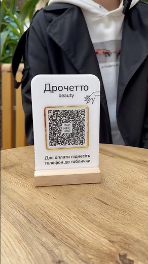 How does an NFC tag work?