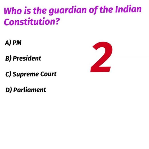 IES, IAS, UPSC, PSC, NTPC PREPARATION GK QUESTION AND ANSWER 3 _#viral #videoshort #gk #gkquiz