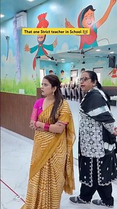 That one Strict teacher in School 🏫 #shorts #sejalgabashorts #school #teacher