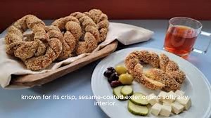 Simit Recipe