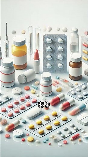 歯茎の腫れは何が原因？症状別に見る治療法とセルフケア #歯茎の腫れ #歯茎が腫れた