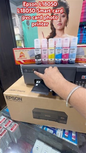 Epson L18050 L18050 Smart card pvc card photo printer#epson #services #printersupportsoftware
