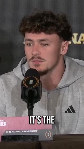 Inside the Hall on Reels