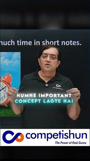 Don’t Waste Hours Making Short Notes – Use Highlighting Instead (Smart Study Hack)