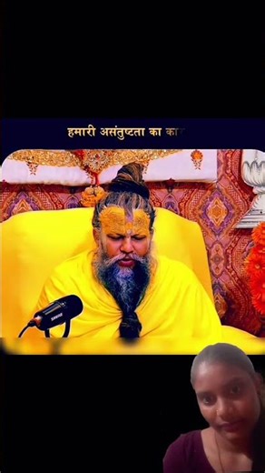 #motivation #love #bhagwan #bhajanmarg #shortsvideo #mahadev #krishna #viral #bhakti