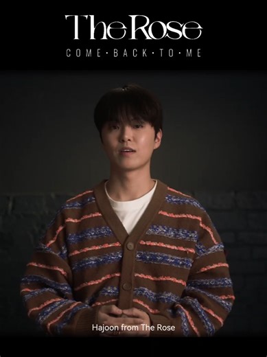 The Rose: Come Back to Me - Documentary Trailer