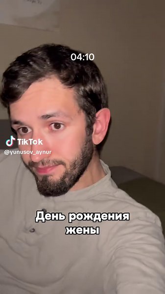 В 00:00 поздравить лично не успел… Поэтому утром пораньше выехал за своими ❤️ Жена с сыном гостили у моих родителей, поехал поздравить и забрать их домой #деньрождения #будниврача #семья