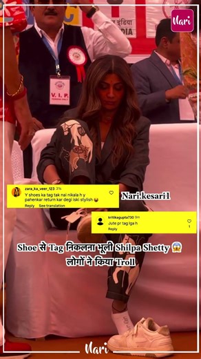 Shoe से Tag निकलना भूली Shilpa Shetty 😱 लोगों ने किया Troll