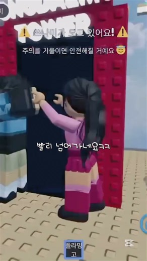 폰트 3초마다 바꾸기 !!설창 바주세요 또아 외 안됨/또아야 내가 요즘 솥이 없어서 너무너무 미안하구 내가 항상 응원 할게...잘가♥..#또아야우리영원하자 !#리즘아나떡상제발시켜줘