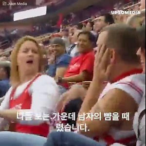 1.5M views · 1.3K reactions | 이 “키스타임”은 연인들 사이의 열띤 싸움으로 끝났습니다. 농구장...