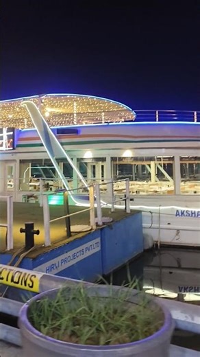 akshar cruise in Riverfront #ahemdabad #floatingrestaurant #shorts