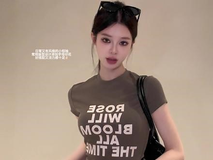 干掉正确答案 我就是正确答案#时髦精的ootd #美式辣妹 #早春辣妹我先当了 #CChun纯子