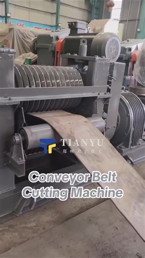 Conveyor Belt Cutting Machine Overview