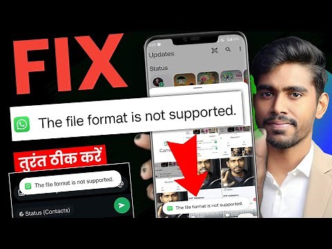 How to Fix this file format is not supported in whatsapp| status file format not supported problem