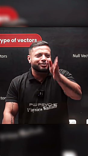 Mum 👺 Ft. Rajwant Sir #shorts #physicswallah