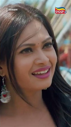 Ashiq Surrender Hela | Odia Movie | Odia Cinema | Jaya Biswas | Sambhav | Tarang Plus