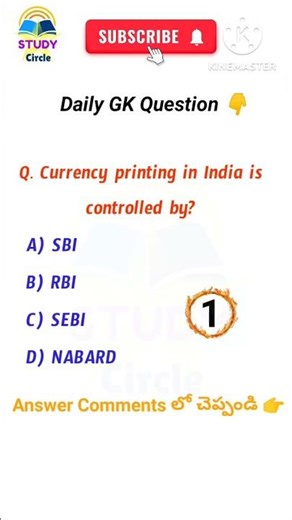 Indian economic mcq | #gkshorts