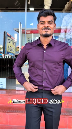 COTTON CANDY 👔👖 on Instagram: "❗MUST TRY SHIRT ❗ ⚡⚡INTRODUCE New LIQUID shirts ⚡⚡ ✨ Premium imported taiwan liquid fabric✨ ( very smooth and comfortable fabric) Size M L XL Colours 13 #cottoncandymenswear #sivakasi #taiwanliquidshirt #trending #mensfashion #wrinklefree #imported #viral #new #explore #reels #premiumfabric #luxuryarticle"