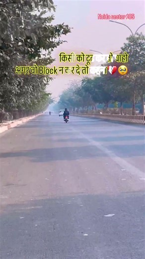 Jugni Jugni ❤️🥹 #bollywood #song #jugnijugnisong#hindisong #viralvideo #azamgarhwalebhai #vlogging