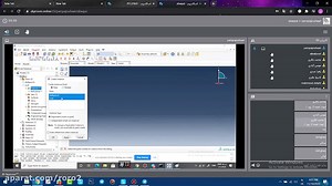 دوره آموزشی Abaqus مقدماتی-استفاده از روش dynamic explicit در مسائل شبه استاتیکی