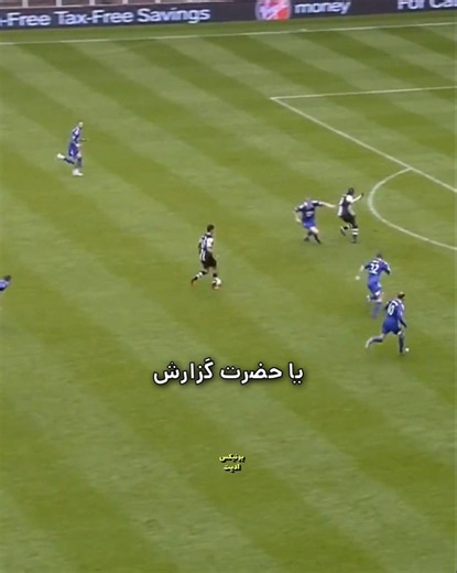 بمب گزارش💀💣