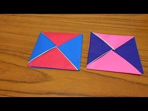 Simple Origami: Lesson 19 - Coaster