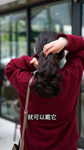 Just pinch and clip, wear it anytime! Makes you look prettier and more ! #wig #ponytail #hairstyle